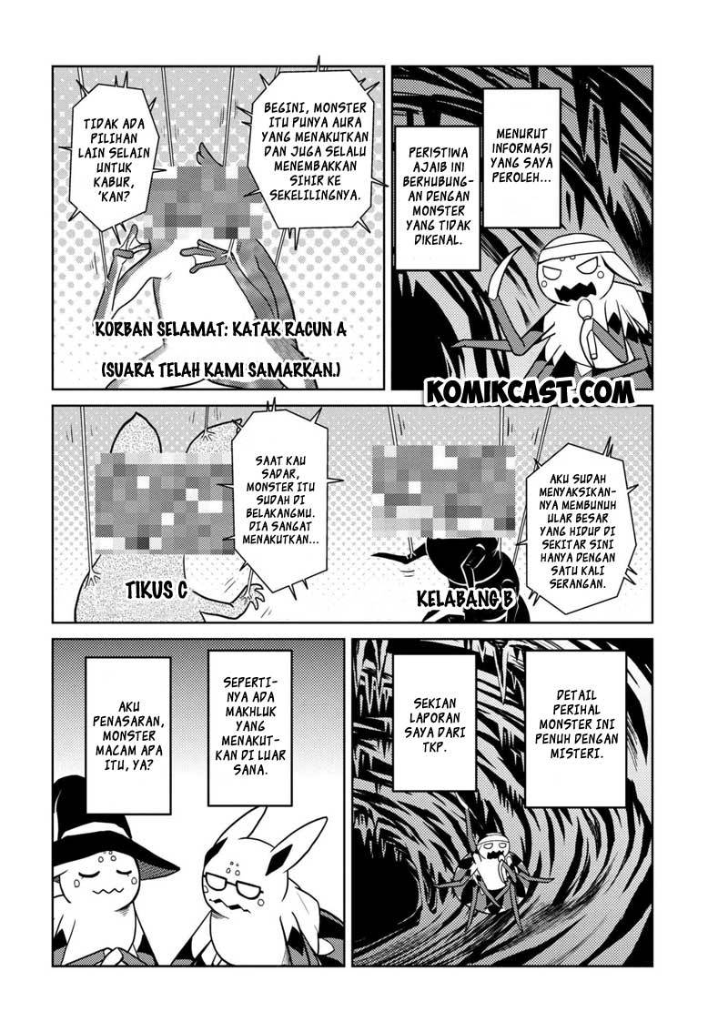 Kumo desu ga, Nani Ka?